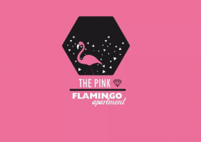  Pink Flamingo Apartment  Салоники